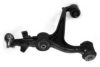 MERCE 2103303807 Track Control Arm